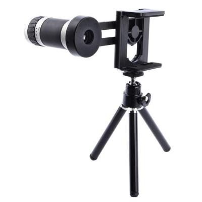 Lente Telescópio para Celular Aumento Zoom 8X com Suporte Tripé Universal