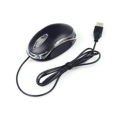 Mouse 2.0 USB Com Fio Classic Box Óptico USB – Cor Sortida